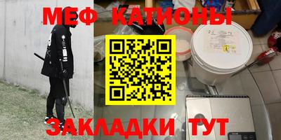 амфетамин Заводоуковск