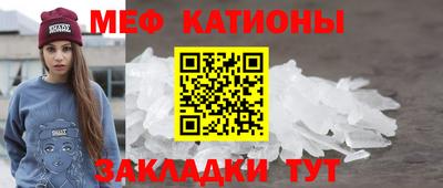 гидропоника Жуковский