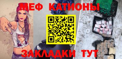амфетамин Заводоуковск