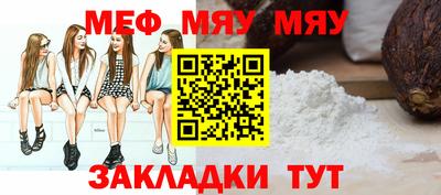 гидропоника Жуковский