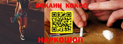 трава Ипатово