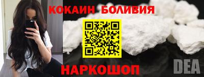 амфетамин Заводоуковск