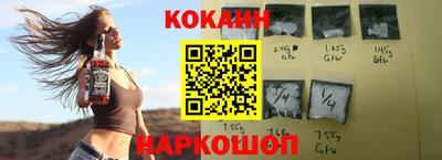 гидропоника Жуковский