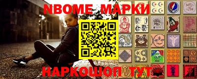 амфетамин Заводоуковск