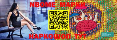 гидропоника Жуковский