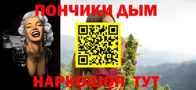 амфетамин Заводоуковск