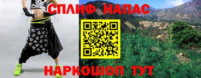 гидропоника Жуковский