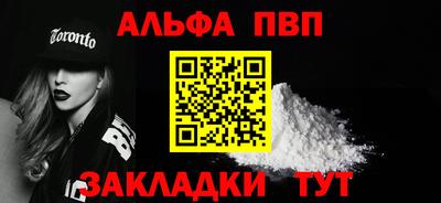 гидропоника Жуковский
