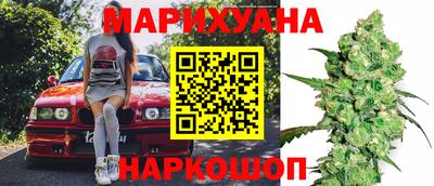 гидропоника Жуковский