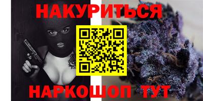 каннабис Изобильный