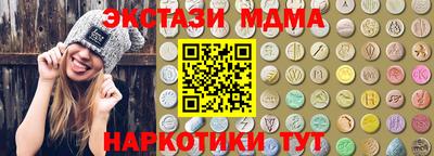 каннабис Изобильный