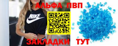 гидропоника Жуковский