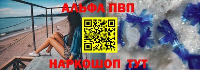 гидропоника Жуковский