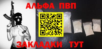 каннабис Изобильный