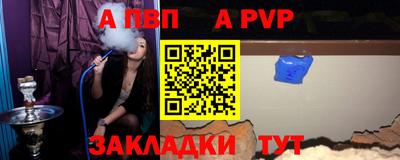 амфетамин Заводоуковск