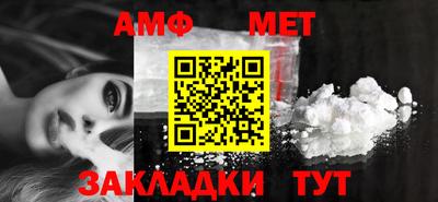 гидропоника Жуковский