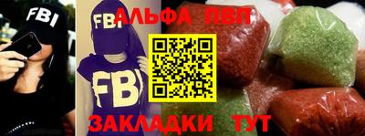 гидропоника Жуковский
