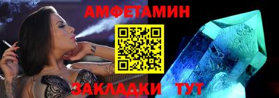 гидропоника Жуковский