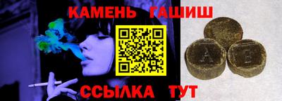 амфетамин Заводоуковск