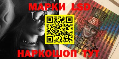 мяу мяу кристалл Заволжье