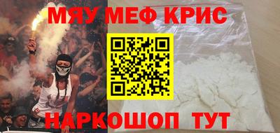 гидропоника Жуковский