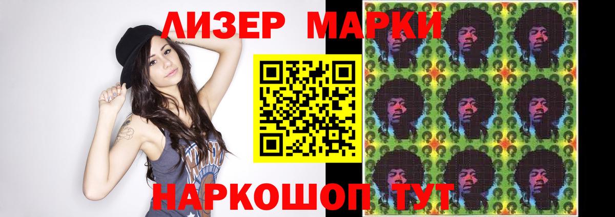 Лсд 25 экстази  LSD-25 экстази ecstasy  Вход с VPN  Красноуфимск 